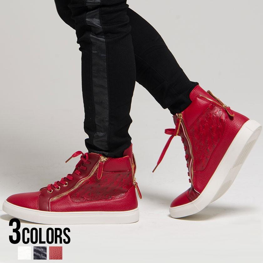 SILVER BULLET（シルバーバレット） スニーカー メンズ ハイカット SB