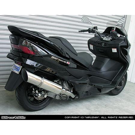 WirusWin スカイウェイブ(CJ44・CJ45・CJ46) ビッグキャノン マフラー