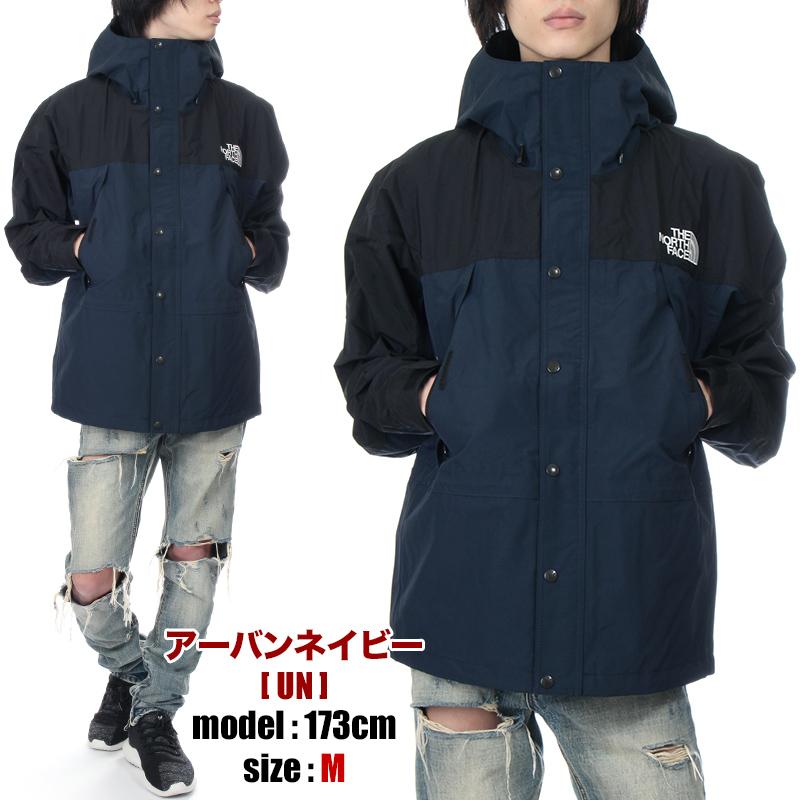 THE NORTH FACE（ザ ノースフェイス） マウンテンライトジャケット
