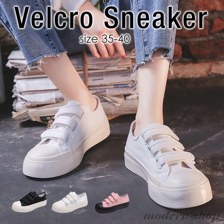 ベルクロスニーカーズックスニーカーレディースシューズ厚底おしゃれ