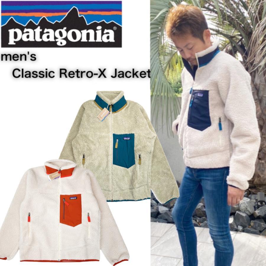 patagonia（パタゴニア） クラシック レトロX ジャケット FA24