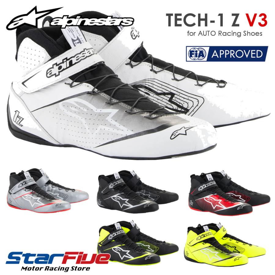 アルパインスターズ（alpinestars） レーシングシューズ 4輪用 TECH-1