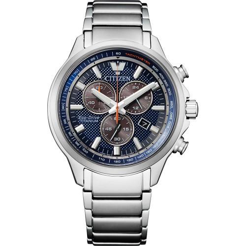 CITIZEN（シチズン） エコドライブ AT2470-85L 逆輸入 CITIZEN ECO