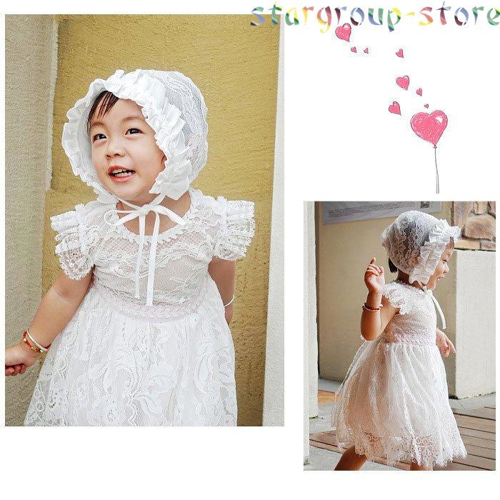 ベビードレス 結婚式 ベビーワンピース セレモニードレス 新生児