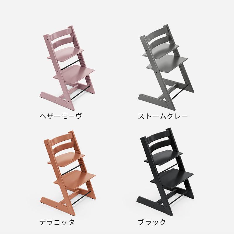 セットで10,560円OFF 公式 ストッケ トリップトラップ 5in-1 新生児