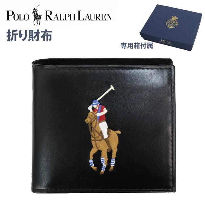 POLO RALPH LAUREN（ポロ・ラルフローレン） 【並行輸入品】ポロ