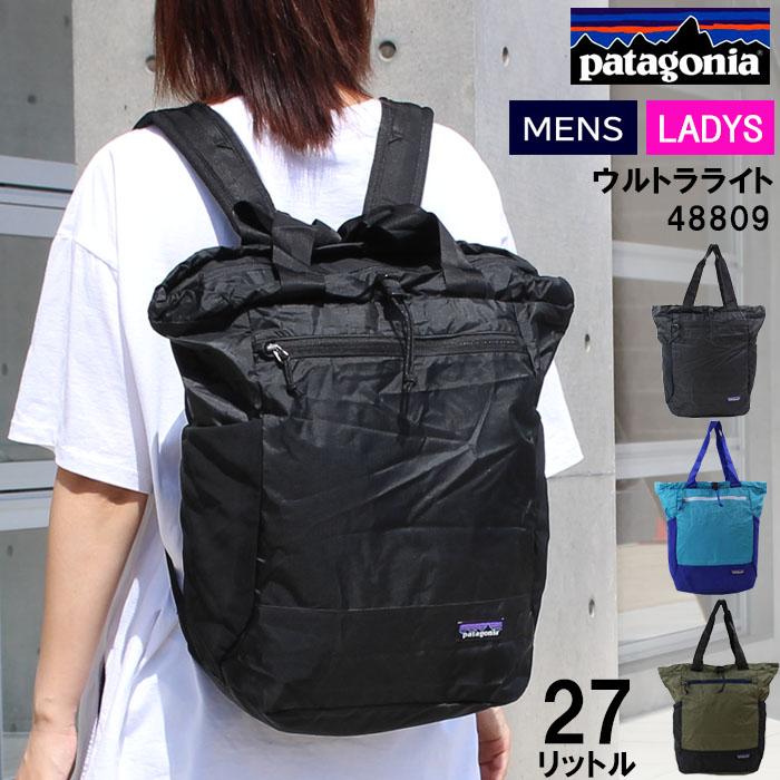 patagonia（パタゴニア） バッグ 48809 Patagonia Ultralight Black