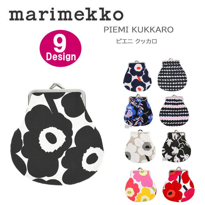 marimekko（マリメッコ） 【並行輸入品】マリメッコ がま口 ポーチ