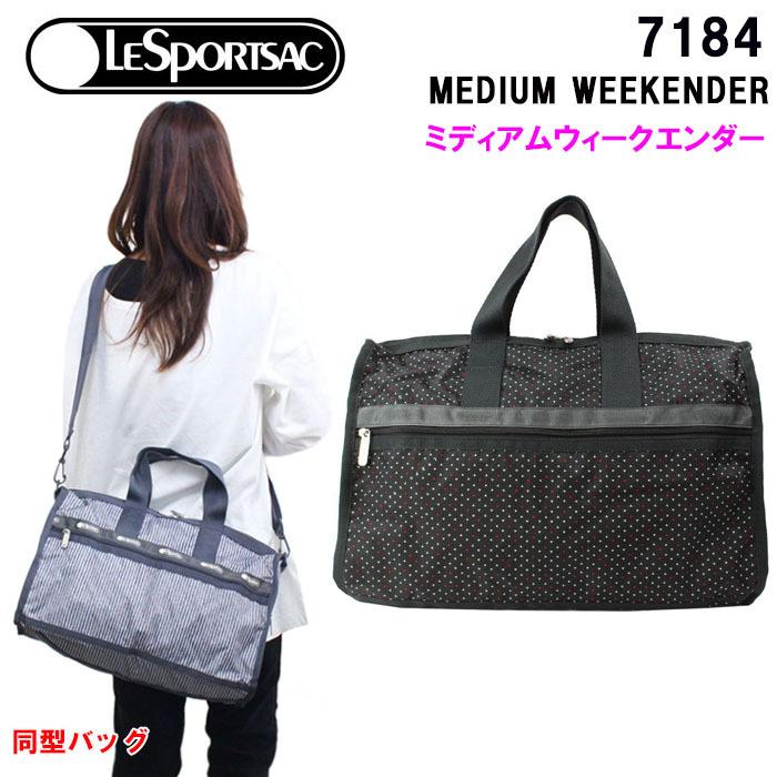 LeSportsac（レスポートサック） セール SALE バッグ 7184 E130 POPPY