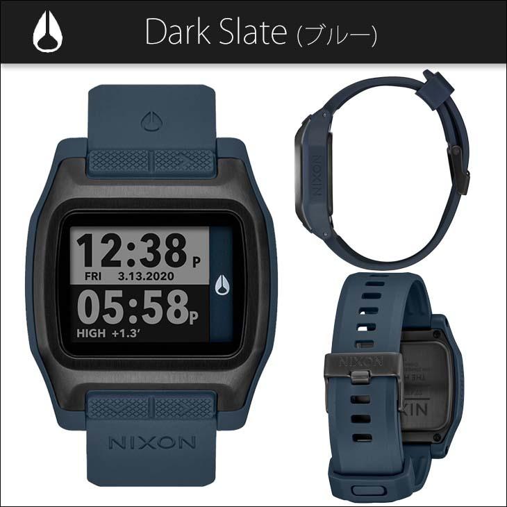 NIXON（ニクソン） 腕時計 メンズ レディース ユニセックス High Tide
