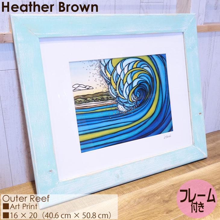 Heather Brown Art Japan ヘザーブラウン Outer Reef Print アート