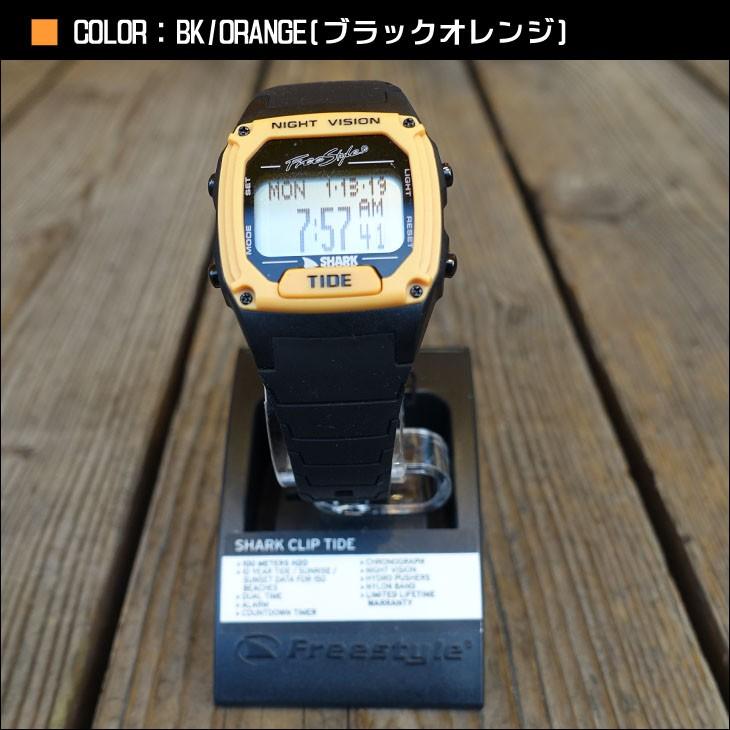 Freestyle（フリースタイル） 腕時計 シャーク タイド シリコン 防水