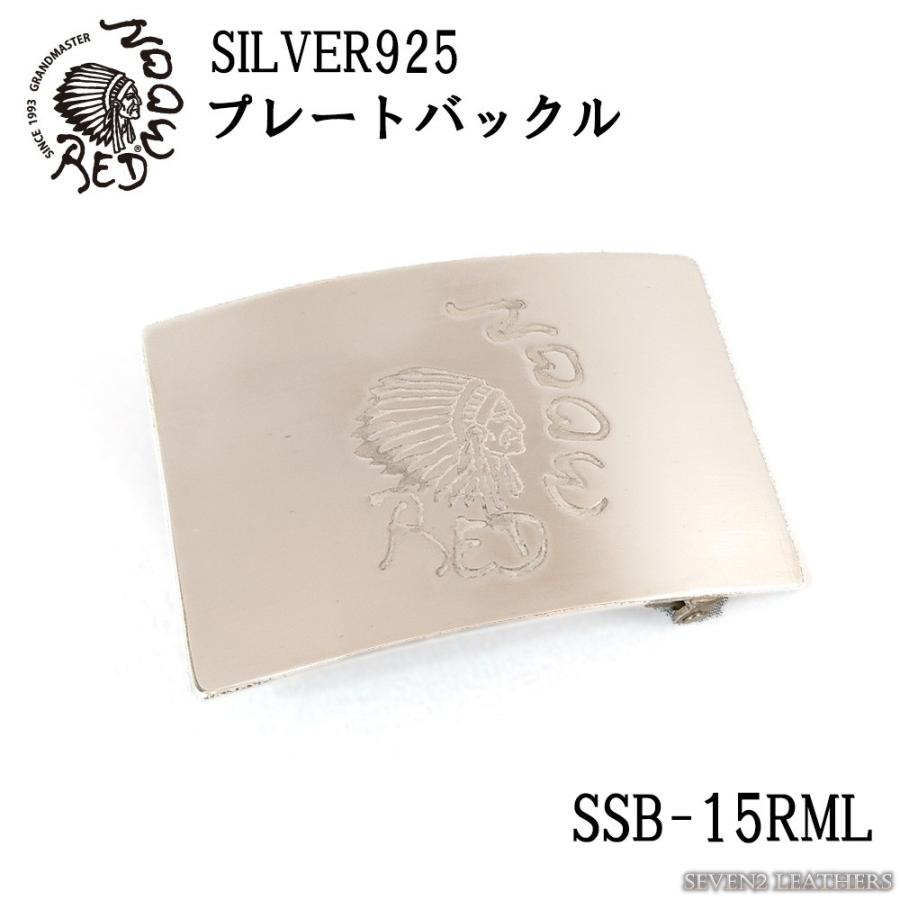 REDMOON（レッドムーン） プレートバックル シルバー ベルト バックル