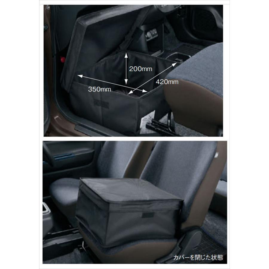 スペーシア 助手席収納ボックス スズキ純正部品 MK94S MK54S パーツ