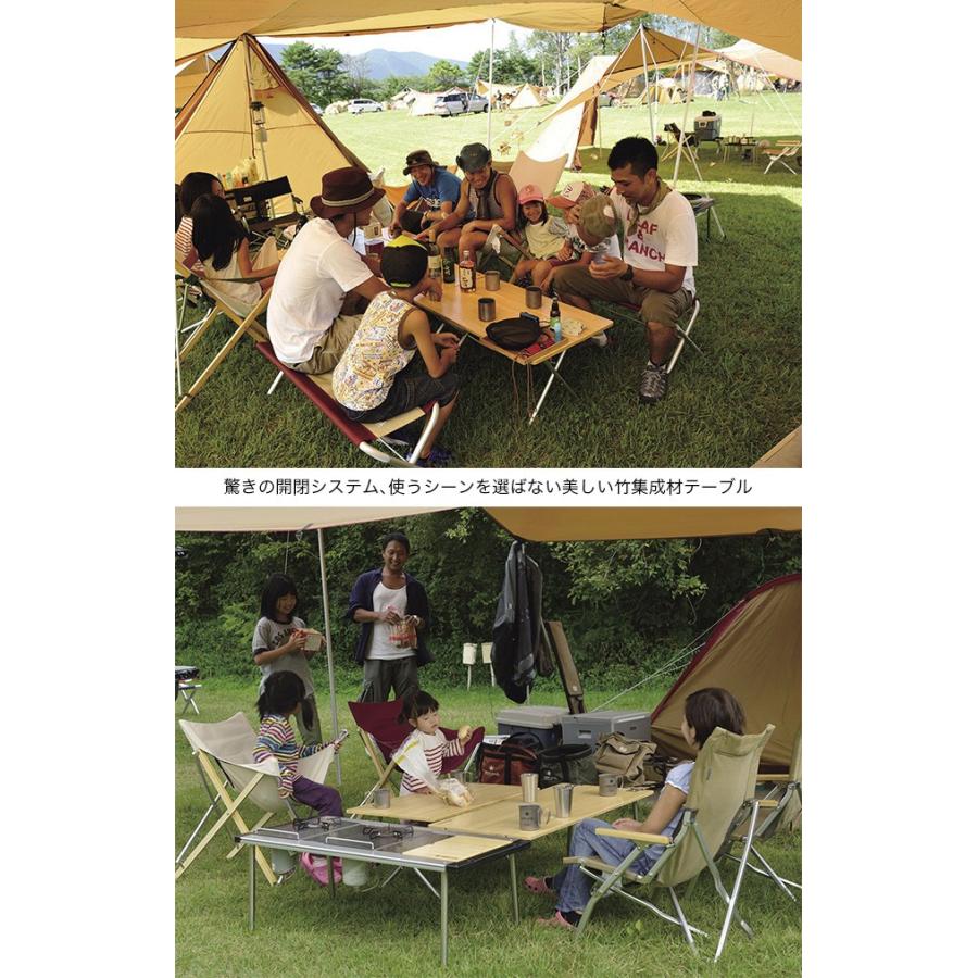 snow peak（スノーピーク） ワンアクションローテーブル竹 2025 春夏