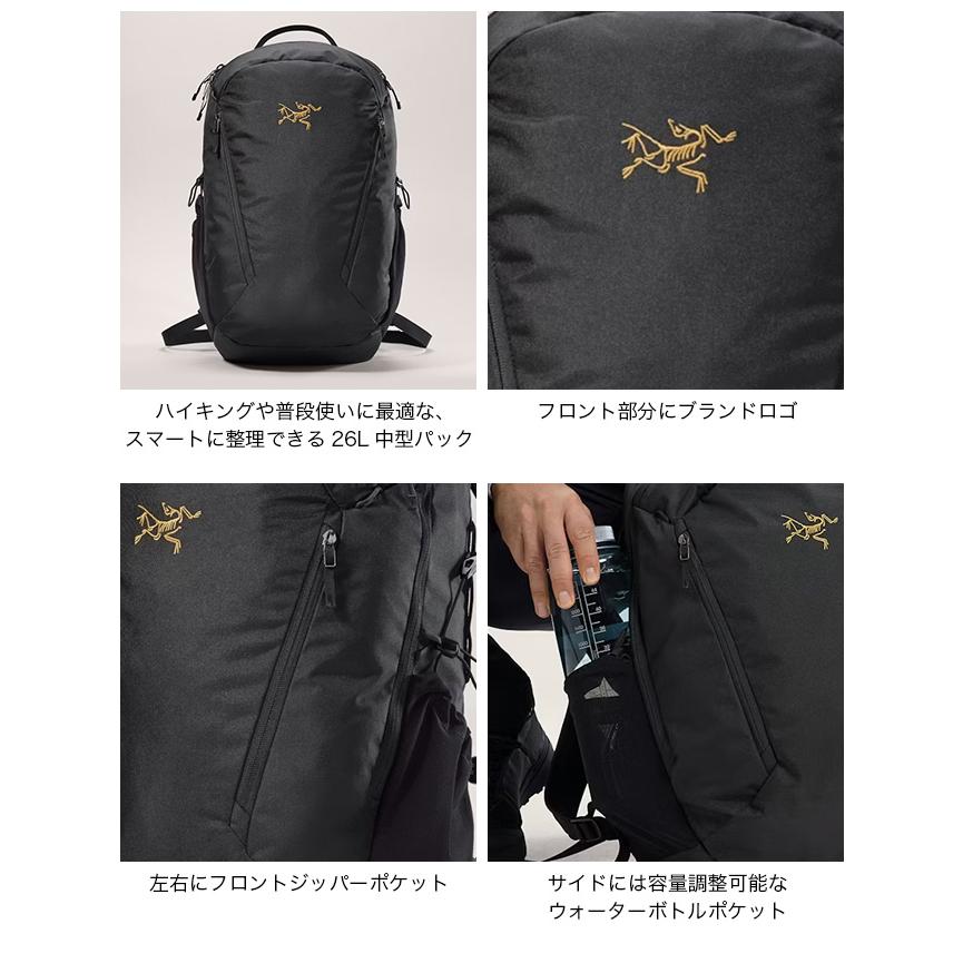 ARC'TERYX（アークテリクス） ARC TERYX マンティス26Lバックパック