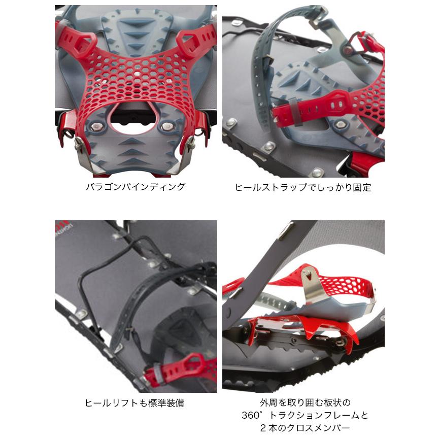 MSR（マウンテンセーフティーリサーチ） エムエスアール ライトニング