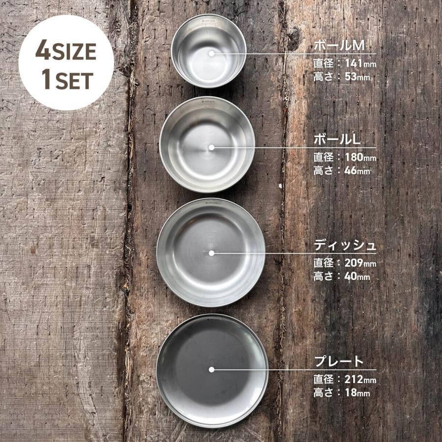 snow peak（スノーピーク） テーブルウェアーセット L 2026 春夏