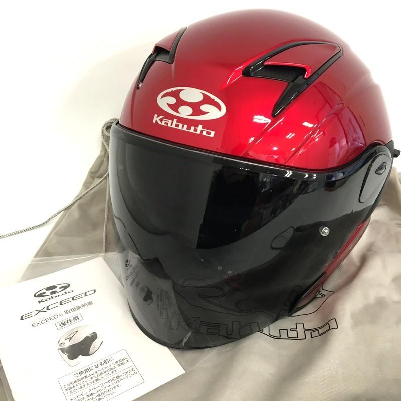OGK Kabuto（オージーケーカブト） OGK KABUTO EXCEED ジェット