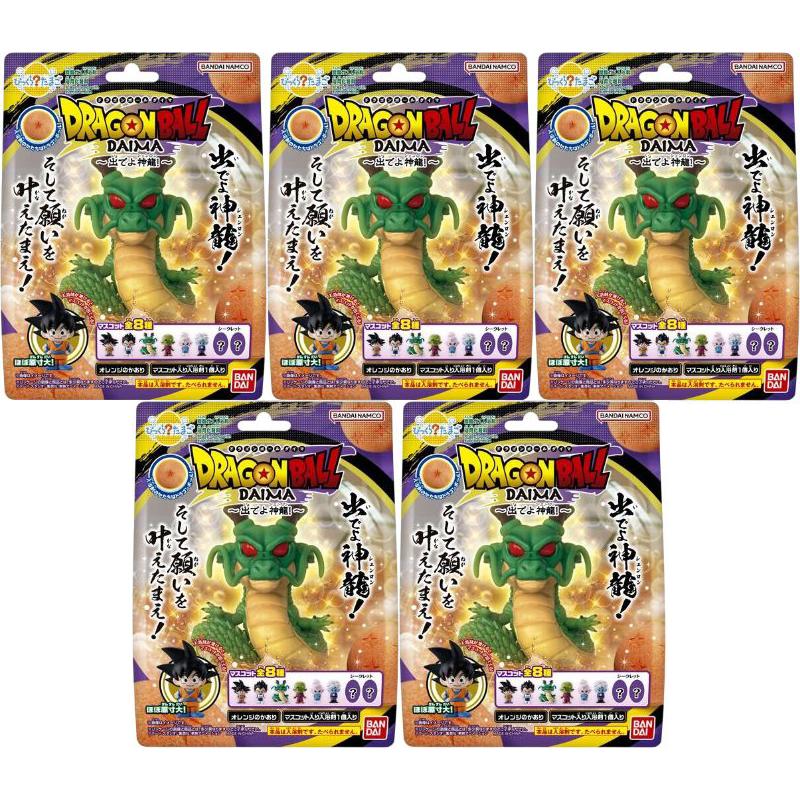 5個セット】びっくらたまご ドラゴンボールDAIMA ダイマ 出でよ 神龍