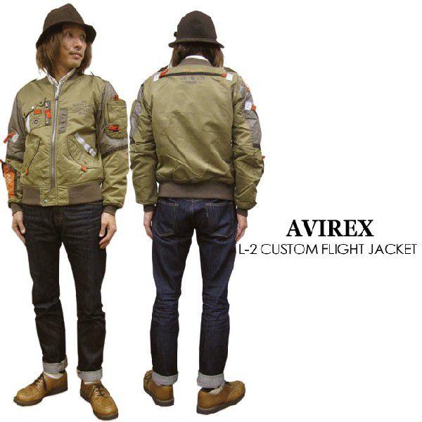 AVIREX（アヴィレックス） ジャケット メンズ /AVIREX L-2 カスタム