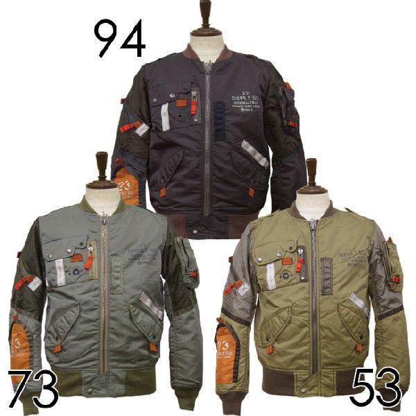 AVIREX（アヴィレックス） ジャケット メンズ /AVIREX L-2 カスタム