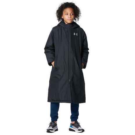 UNDER ARMOUR（アンダーアーマー） （キッズ）ユース Insulated ロング