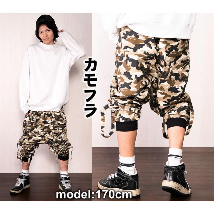 サルエルパンツ メンズ レディース デニム サルエル サスペンダー B111