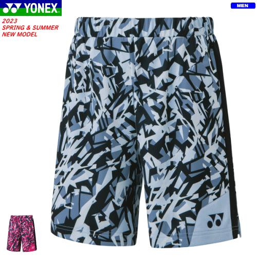 YONEX（ヨネックス） ニットハーフパンツ ユニホーム ゲームパンツ 半