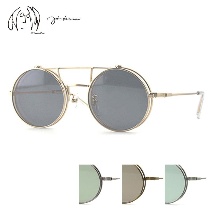 複式跳ね上げサングラス JOHNLENNON ジョンレノンJL-547 48サイズ