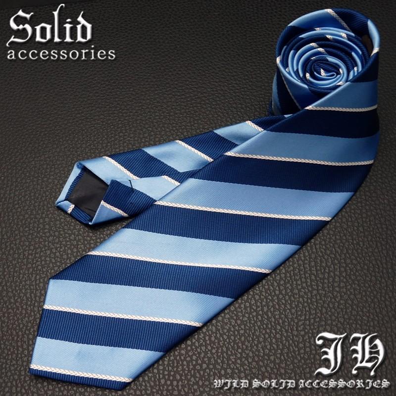ネクタイ メンズ 幅 7cm ブルー 青 ライトブルー 水色 ストライプ