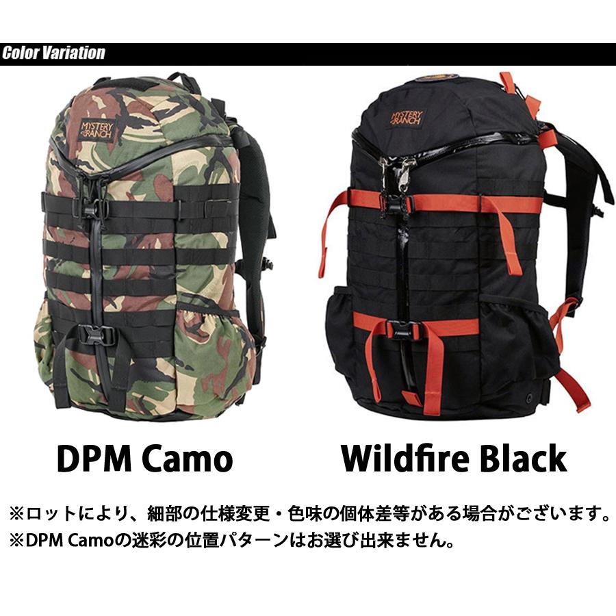 MYSTERY RANCH（ミステリーランチ） 2 DAY ASSAULT ツーデイ アサルト