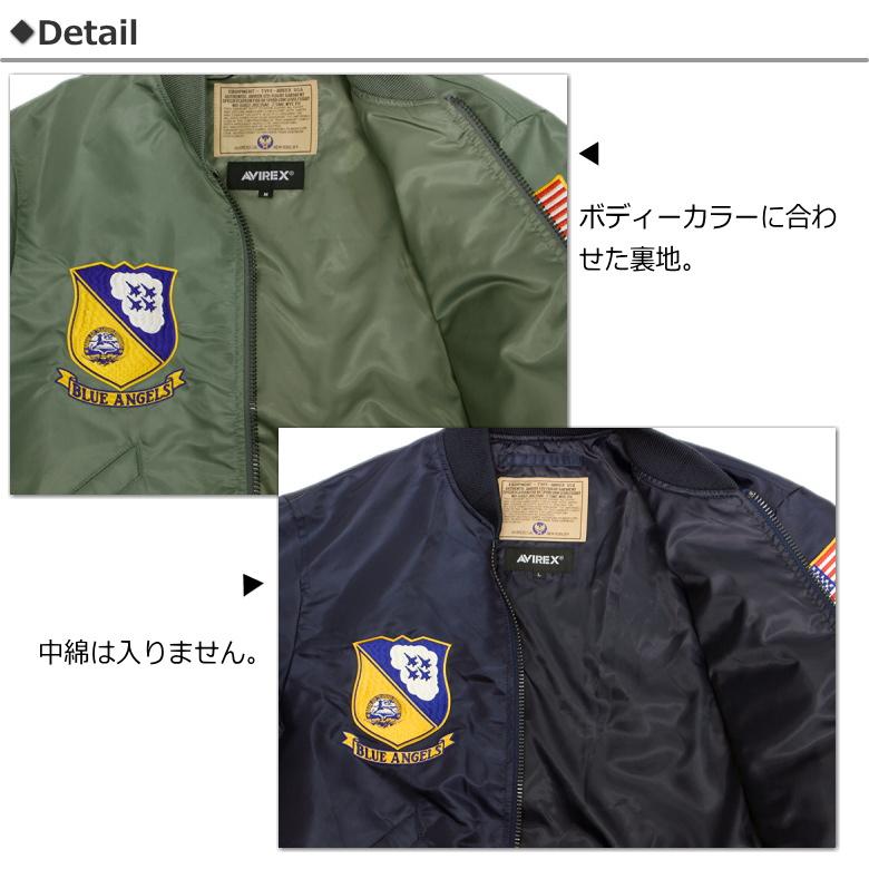 AVIREX（アヴィレックス） 15％オフ！ L-2 Flight Jacket 