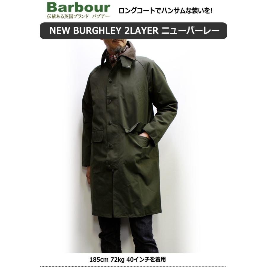 Barbour（バブアー） Barbour NEW BURGHLEY JACKET 2LAYER [MCA0786