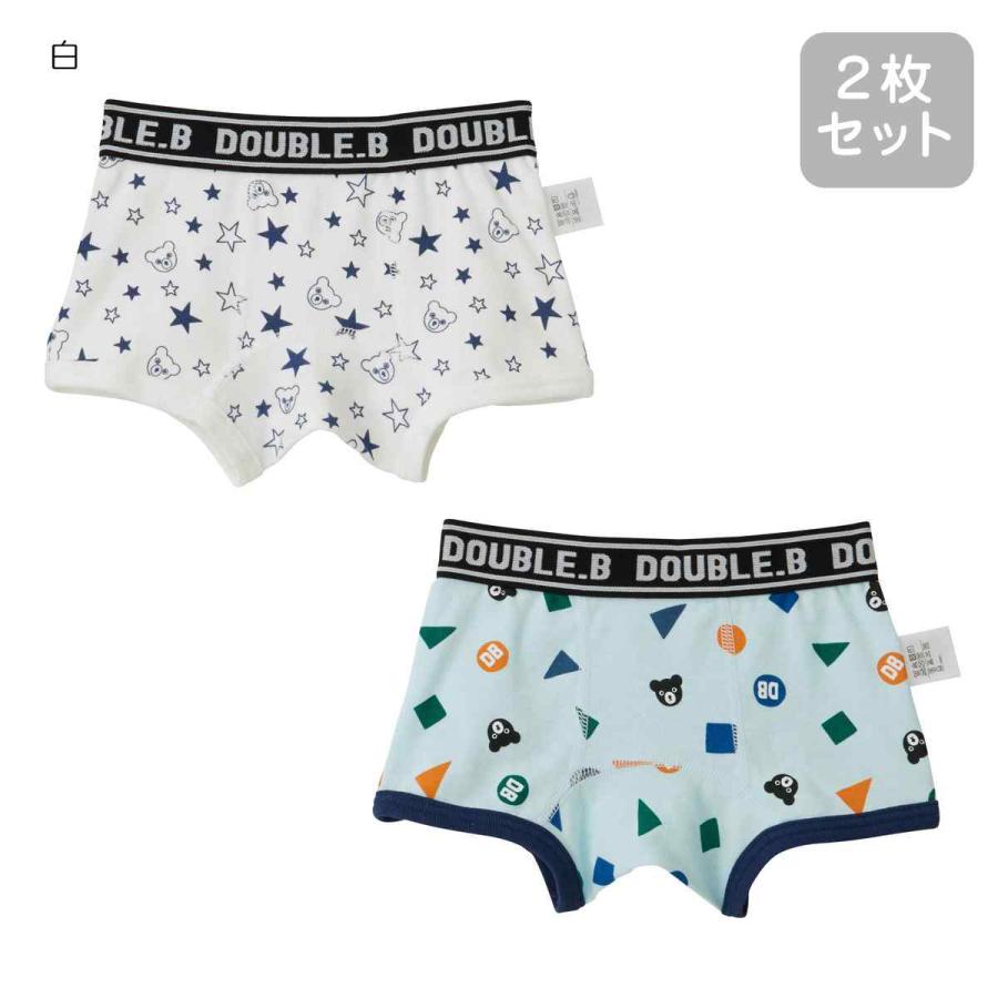 wb 【セール30％OFF】ミキハウス mikihouse ダブルビー ボクサーパンツ