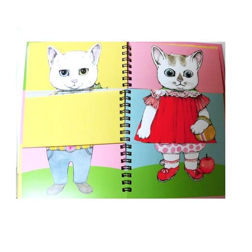 白泉社 仕掛け絵本 ヒグチユウコ フアッションマジック 数量限定ぬりえ