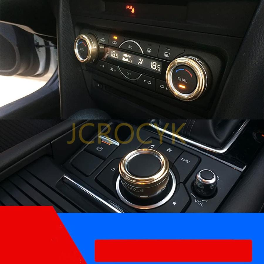 マツダ CX-5 CX-8 アテンザ アクセラ エアコン ダイヤルカバー マルチ