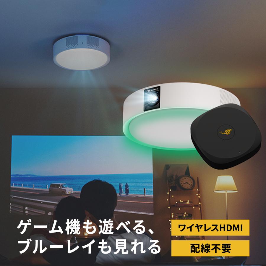 Aladdin X（アラジン エックス） 期間限定20,160円OFF Aladdin X2