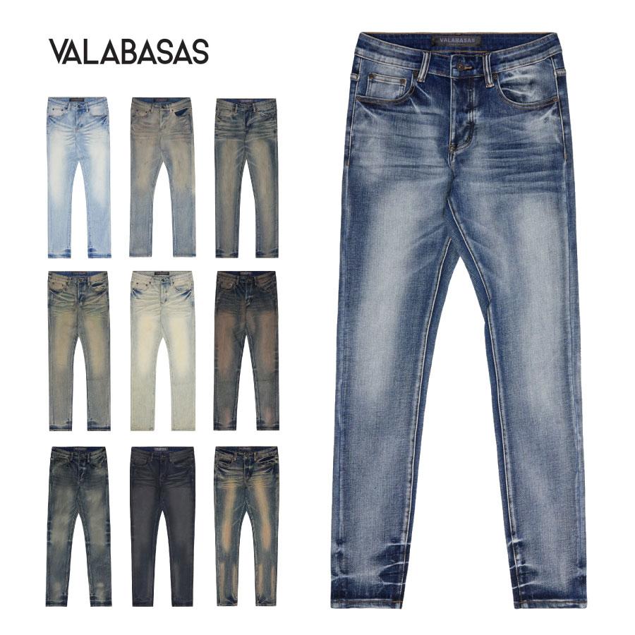 ヴァラバサス Valabasas 