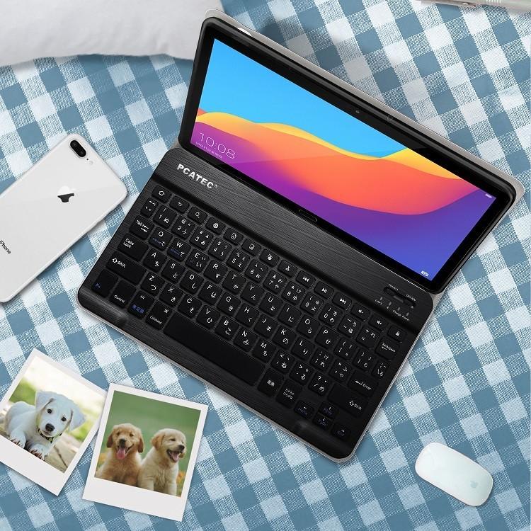 MediaPad M ファーウェイ キーボード付き ケース Huawei M5 Lite 10