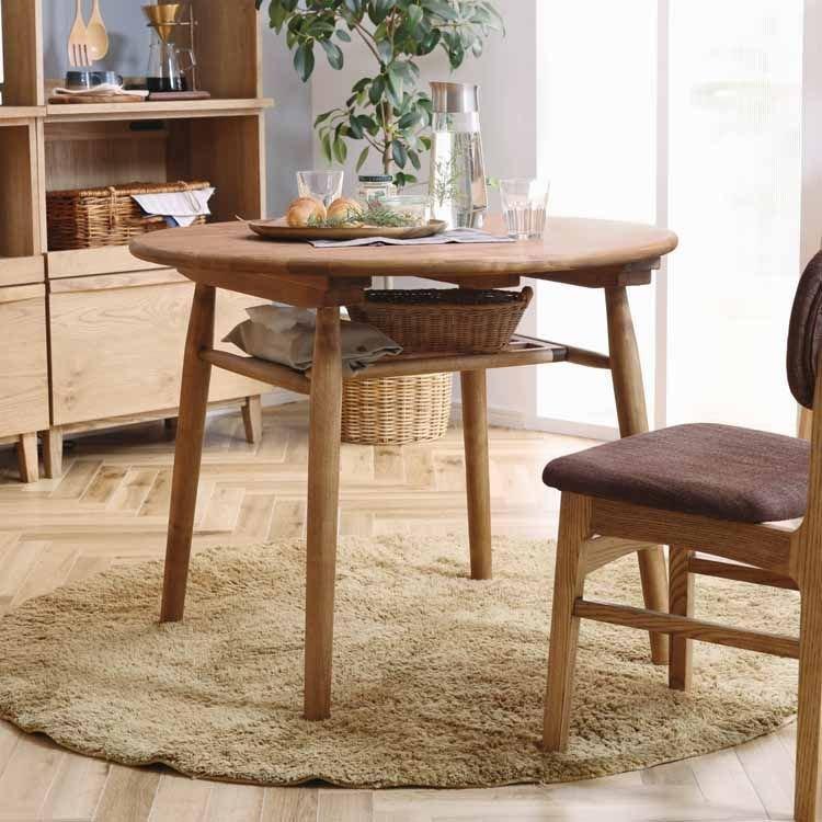 関家具 ダイニングテーブル 2人用 nora ノラ Logie ロジー 丸