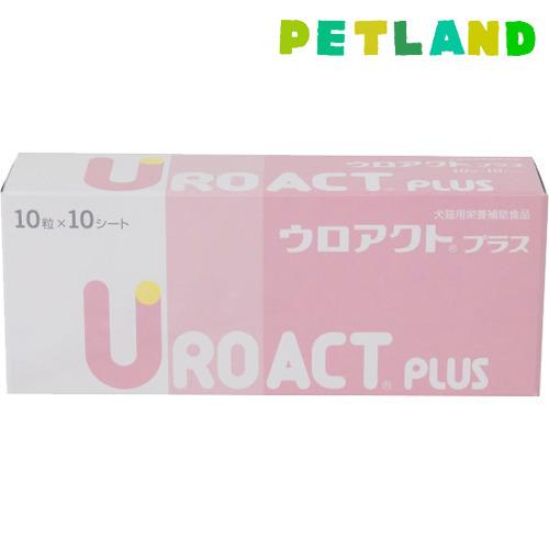 ウロアクトプラス ( 100粒入 ) : ペットランドYahoo!店 - 通販 - Yahoo