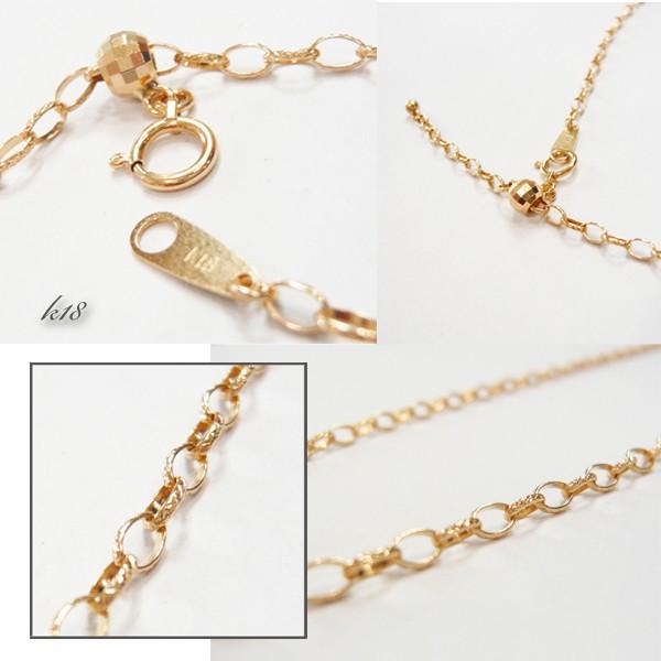 ロングネックレス k18 ネックレス 約 70cm アズキチェーン 2.5