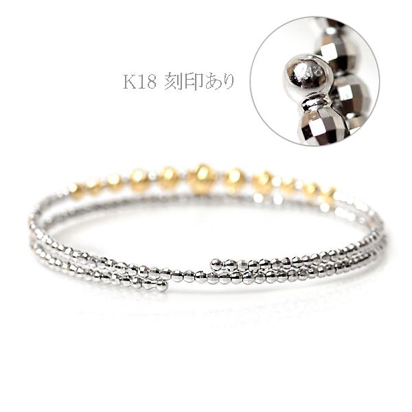 ブレスレット レディース k18 18金 5mm玉入り ミラーボール カット