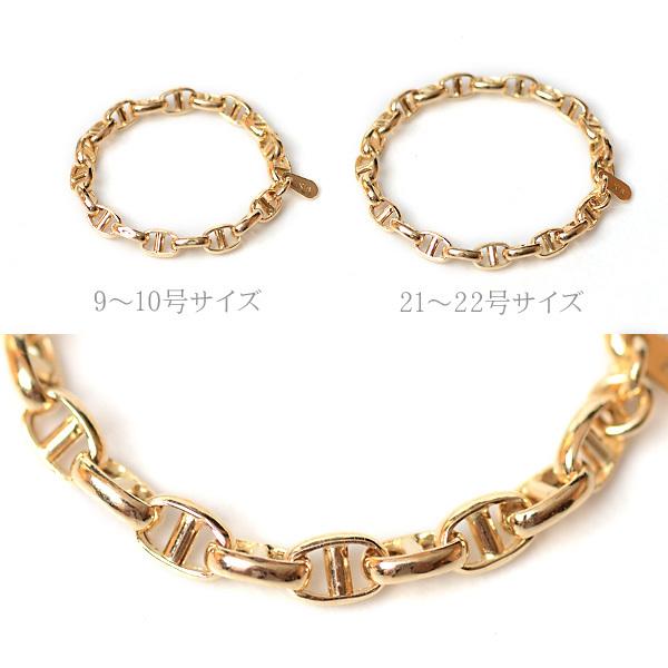 チェーンリング 18金 リング 指輪 k18 イエローゴールド シンプル 中空