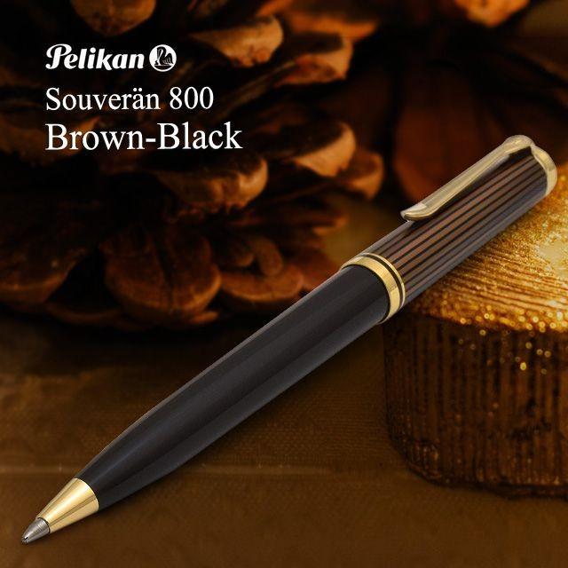 Pelikan（ペリカン） ボールペン スーベレーン ブラウンブラック K800