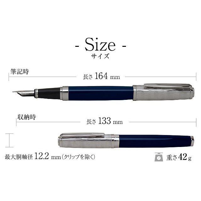 WATERMAN（ウォーターマン） 万年筆 エクセプション・スリム