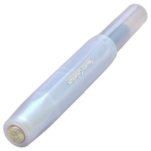 Kaweco（カヴェコ） 万年筆 コレクション 限定品 スカイライン