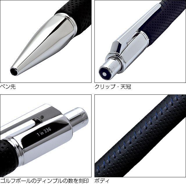 CARAN d'ACHE（カランダッシュ） 限定品 ボールペン バリアス