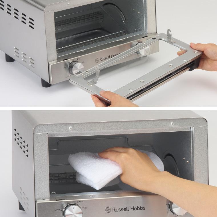 RUSSELL HOBBS（ラッセルホブス） オーブントースター ステンレス